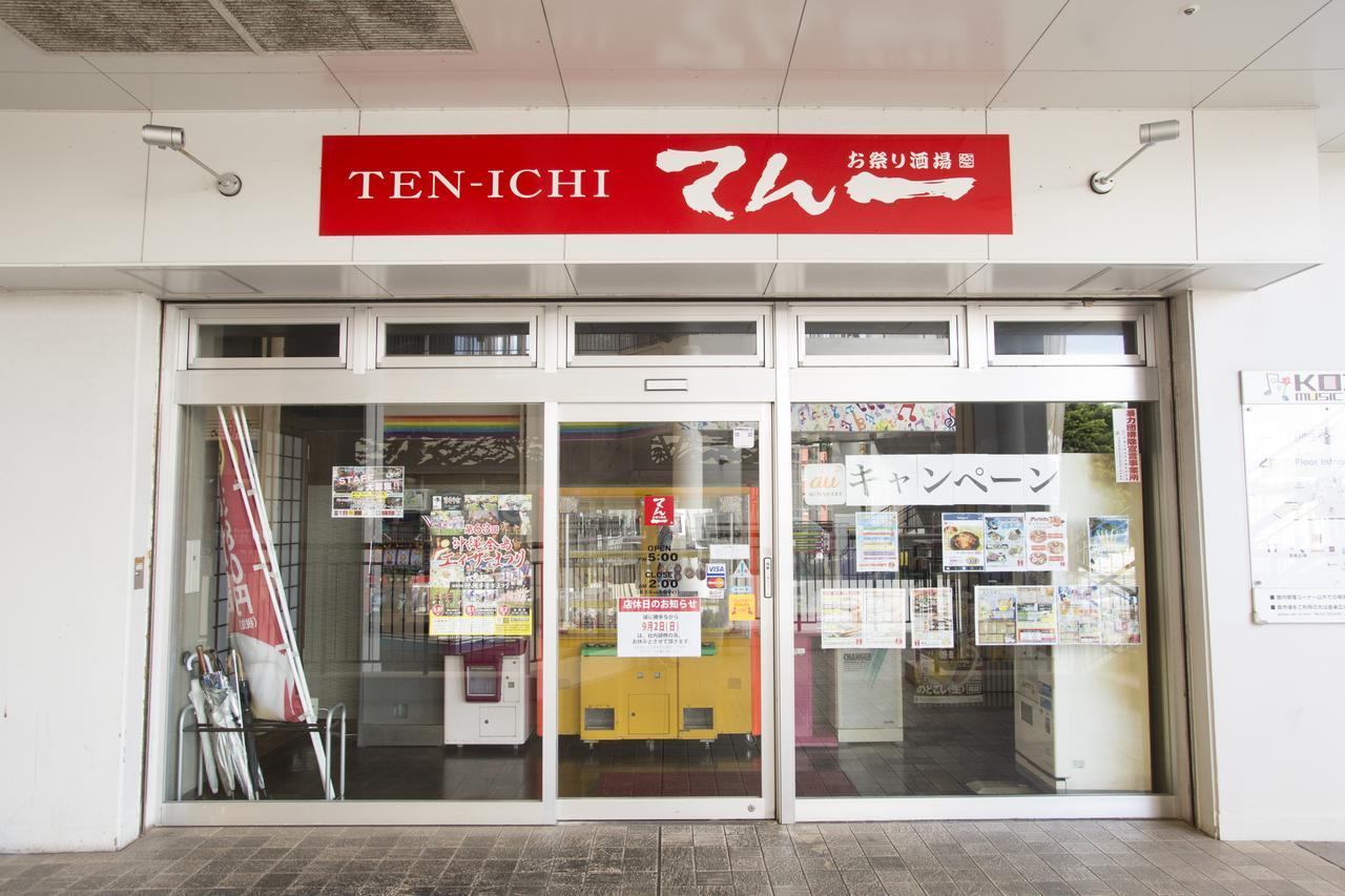 Guesthouse Tt Koza Okinawa Zewnętrze zdjęcie